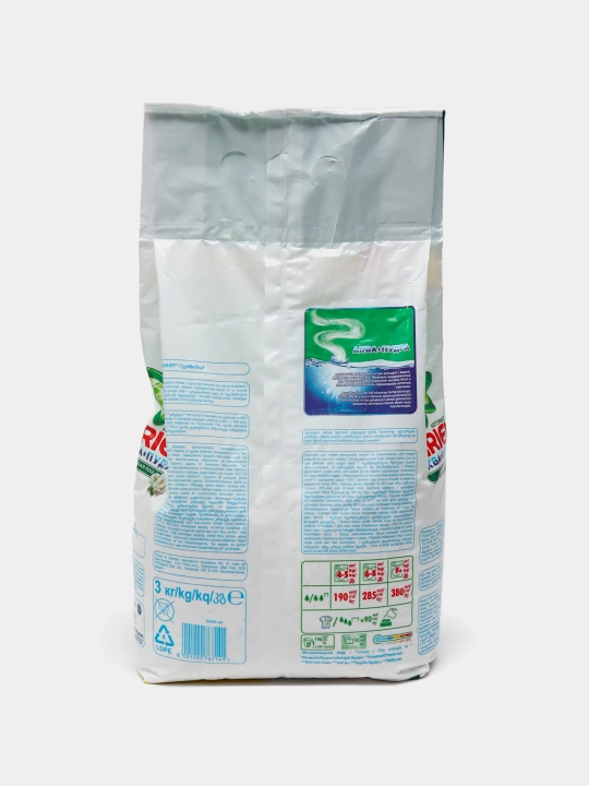 Ariel Oq atirgul kir yuvish kukuni, avtomat, 3 kg