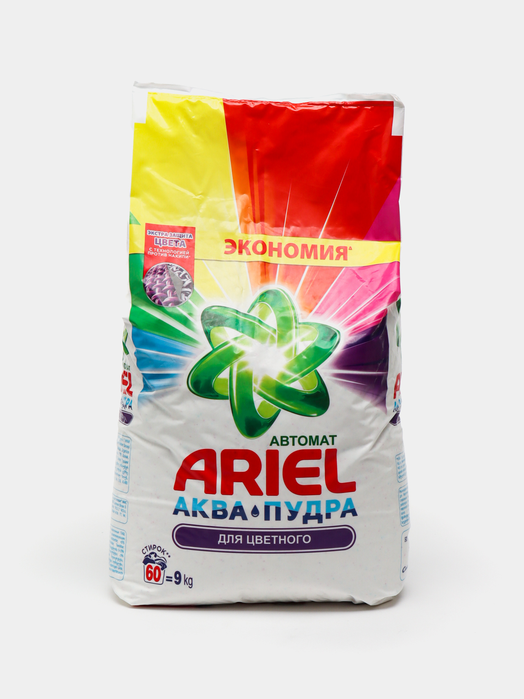 Стиральный порошок Ariel Color автомат, 9 кг купить по низким ценам в ...