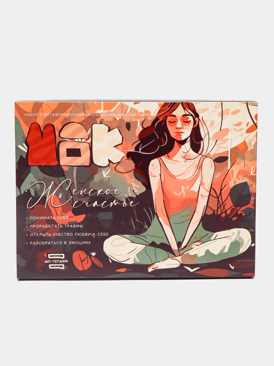 Qogirchoq bilan jinsiy aloqada bolgan ayol Giyohvand moddalar ostida jinsiy aloqa