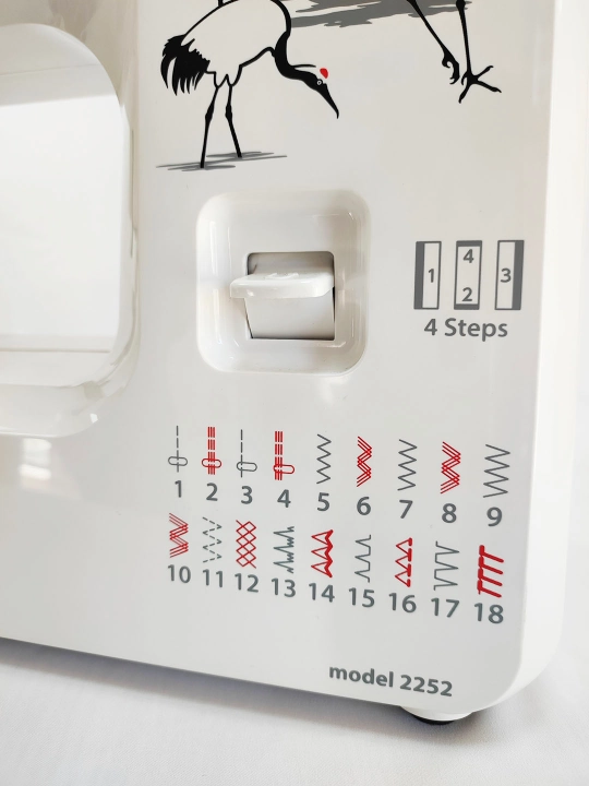 Tikuv mashinasi Janome 2252