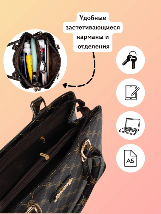 Sumka, ayollar uchun yelkama bosma bilan, klassik, charm