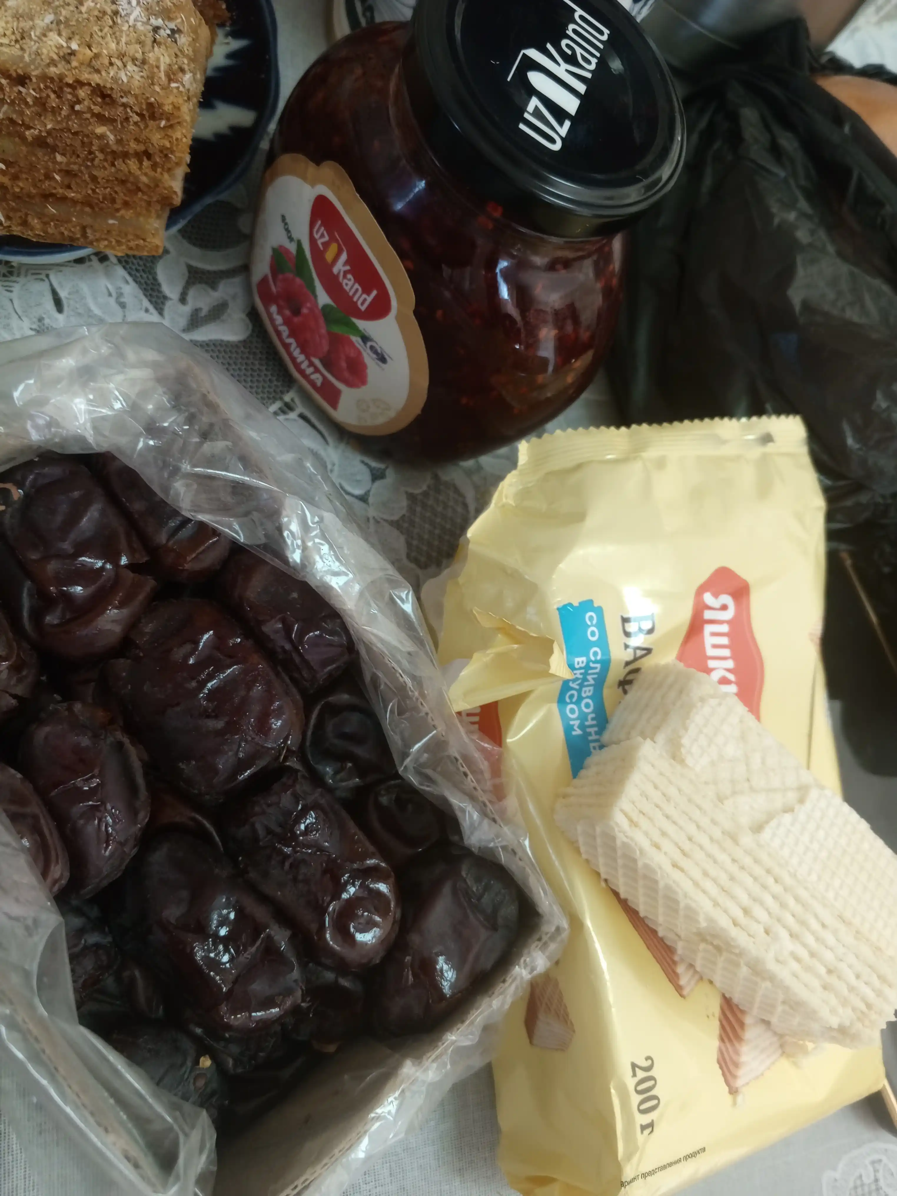 Vaflilar Yashkino, slivkali, 200 g