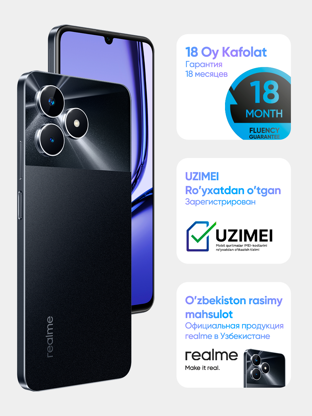 Realme Note 50 4/128GB гарантия 18 месяцев, Имеи регистрирован, официальный  продукт купить по низким ценам в интернет-магазине Uzum (1056419)