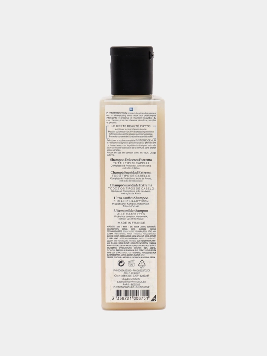 Phyto Progenium Soch uchun shampun Ultra yumshoq, 250 ml