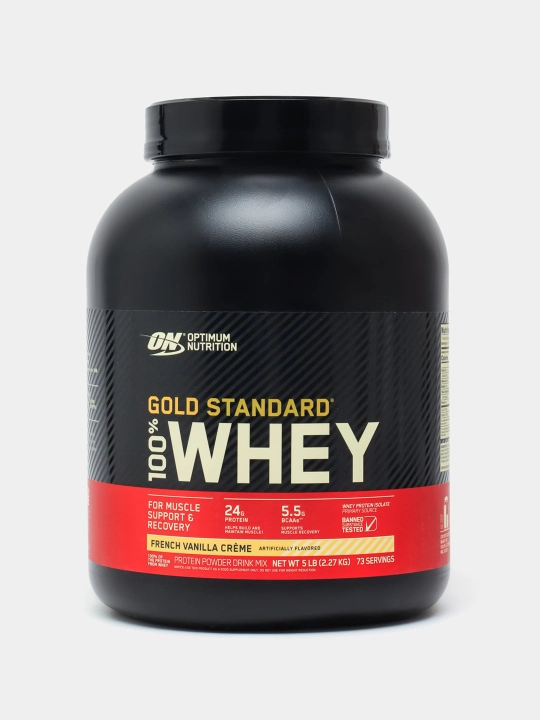 Протеин Optimum Nutrition Whey Gold Standard, европейский, для набора веса, 2.27 кг