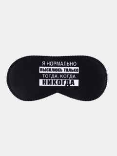 Shokoladrang