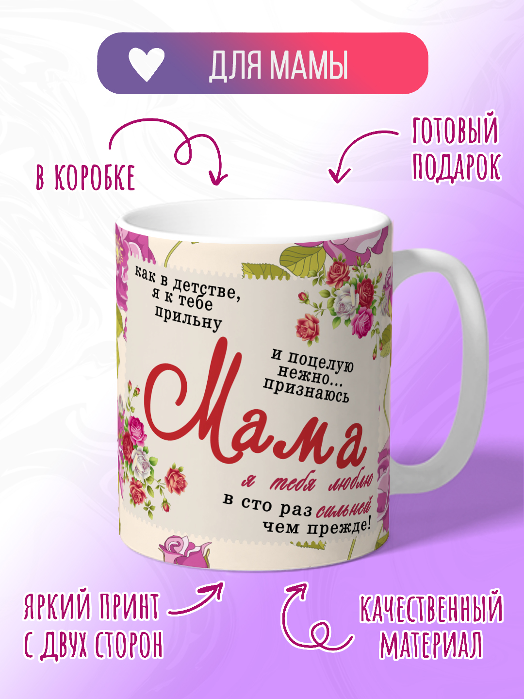 Сиреневый