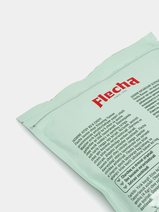 Yashil choy Flecha Jasmine, Xitoy, yirik bargli, 200 gr