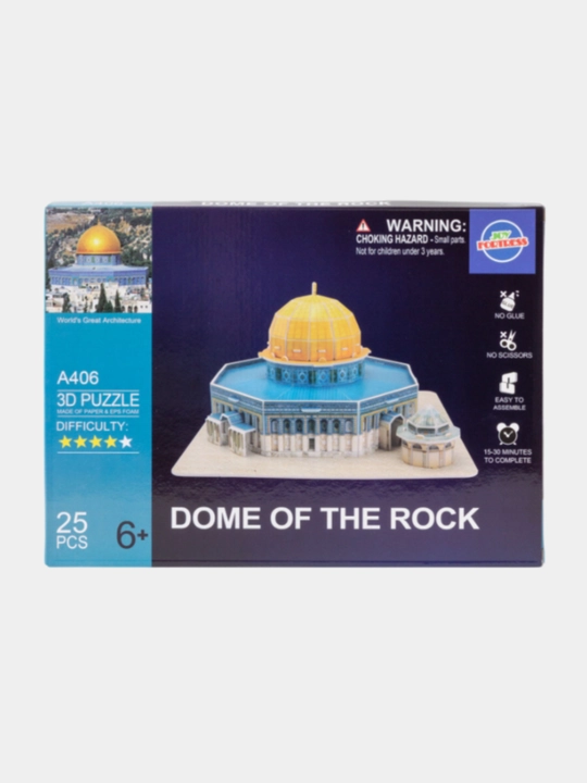Masjid Al Haram 3D konstruktori, bolalar uchun lego, lego, hayitlik, sovg'a, o'yinchoq