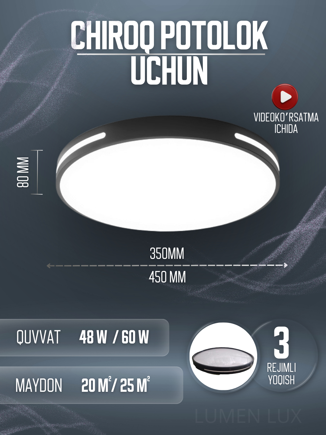 Светодиодная LED люстра, потолочная, 35, 45 см, для спальни,зала,плафон ...