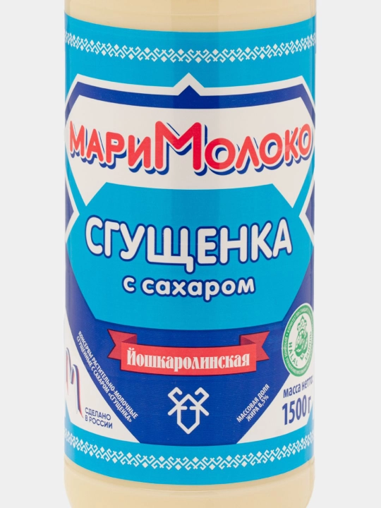 Сгущенное молоко с сахаром МариМолоко, 8.5%, 1500 г