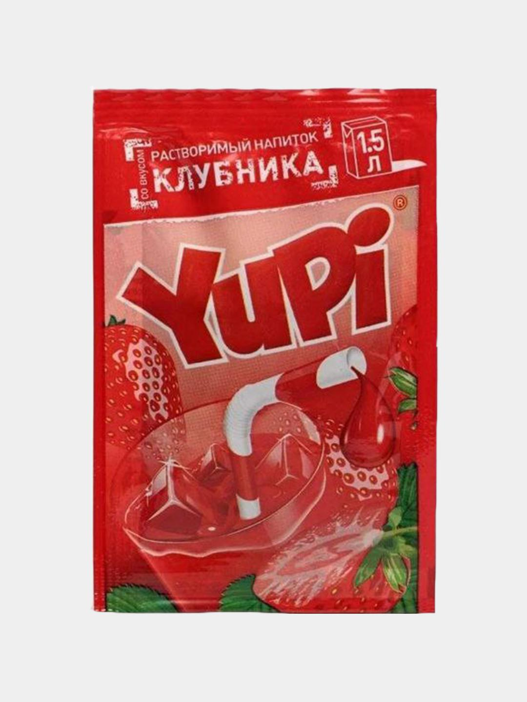 Юпи напиток