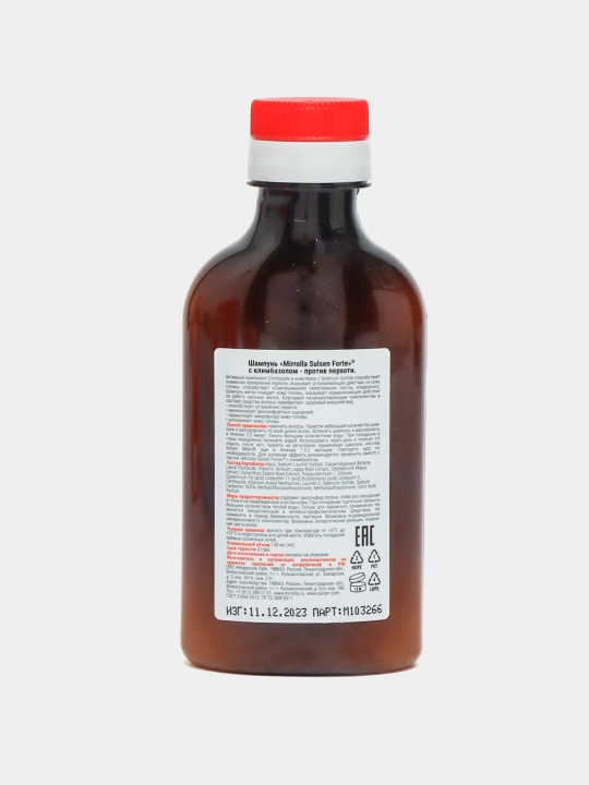 Shampun Sulsen Forte, klimbazol bilan, qazg'oqqa qarshi, 150 ml