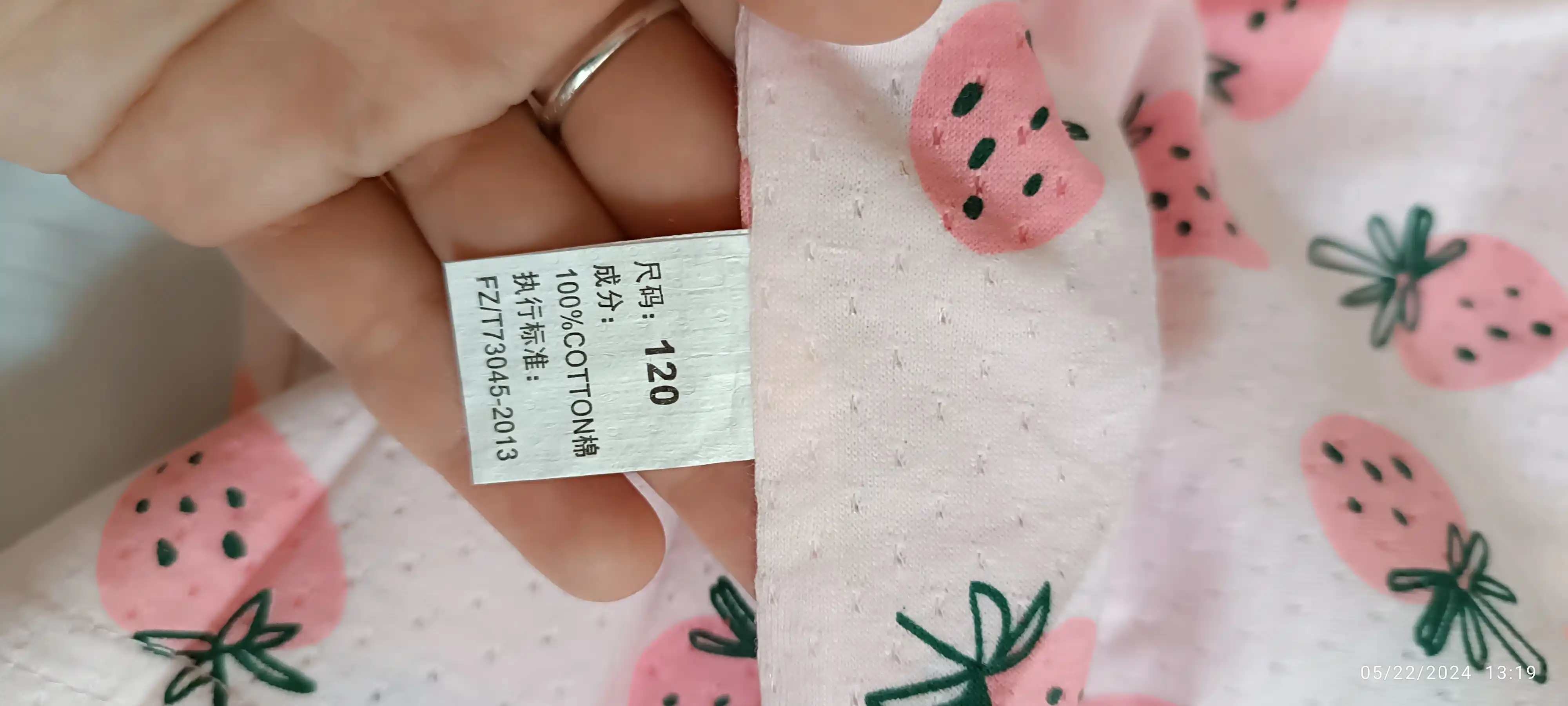 Детская пижама, комплект футболка шорты, из мягкого префорироного хлопка, костюм двойка