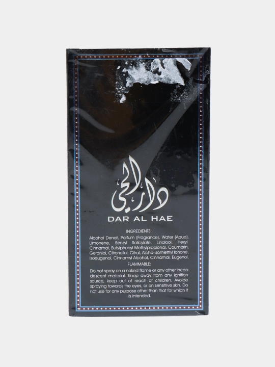 Erkaklar uchun parfyumlangan suv Dar al Hae 100 ml