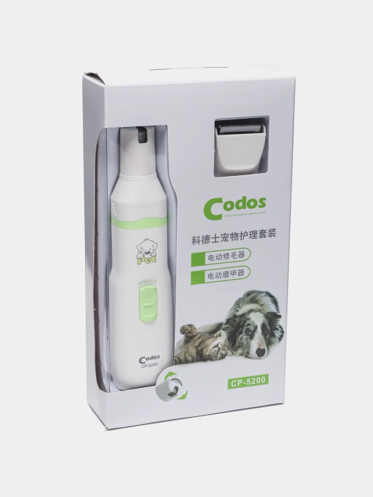 Машинка для стрижки когтей у собак и кошек Codos CP5200 - 