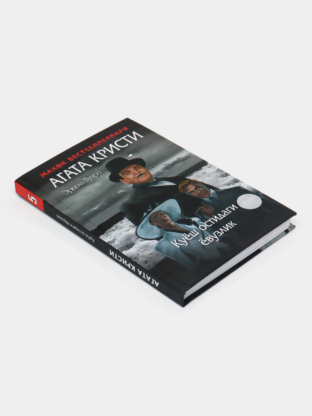 Belladonna lesbiyan anusni yalaydi