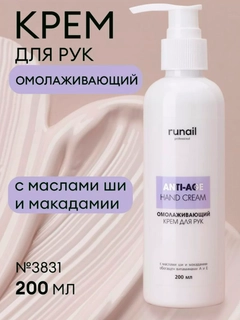 Голубой