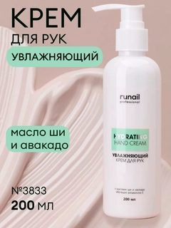 Зеленый