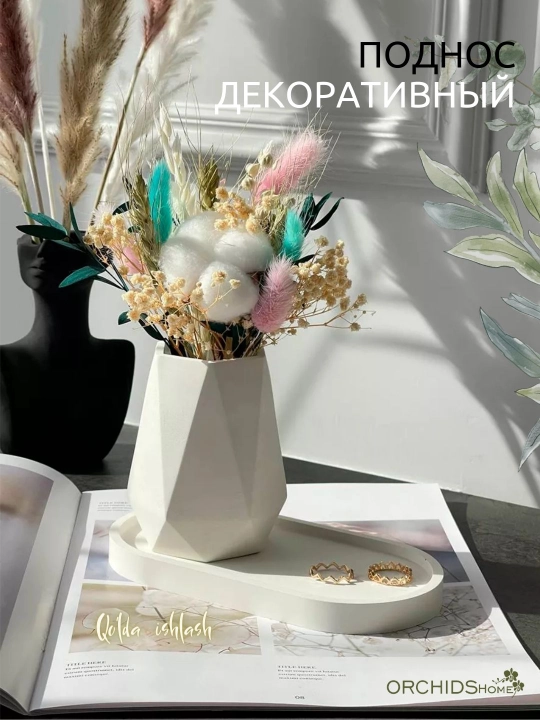 Dekorativ tagkursi Boho bezaklar uchun  - 