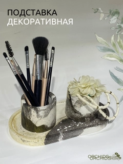Золотой