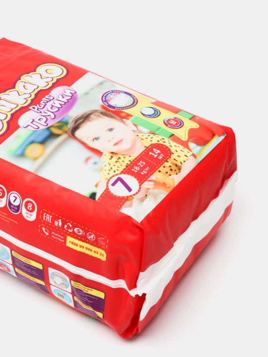 Подгузники трусики детские Chikako mini, 7 большой размер, 18-25 кг, 14 шт, ультра мягкие