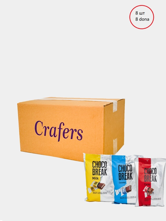 Pechenye Choco Break, qutida 8 dona - 