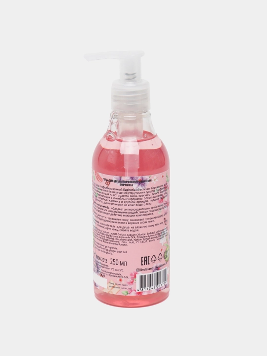 Euphoria, parfyumeriyali dush geli, 250 ml