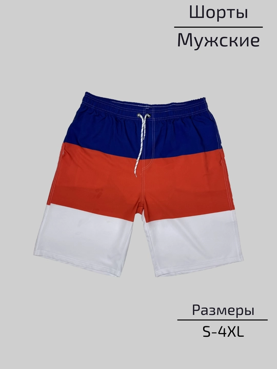 Мужские купальные шорты - 