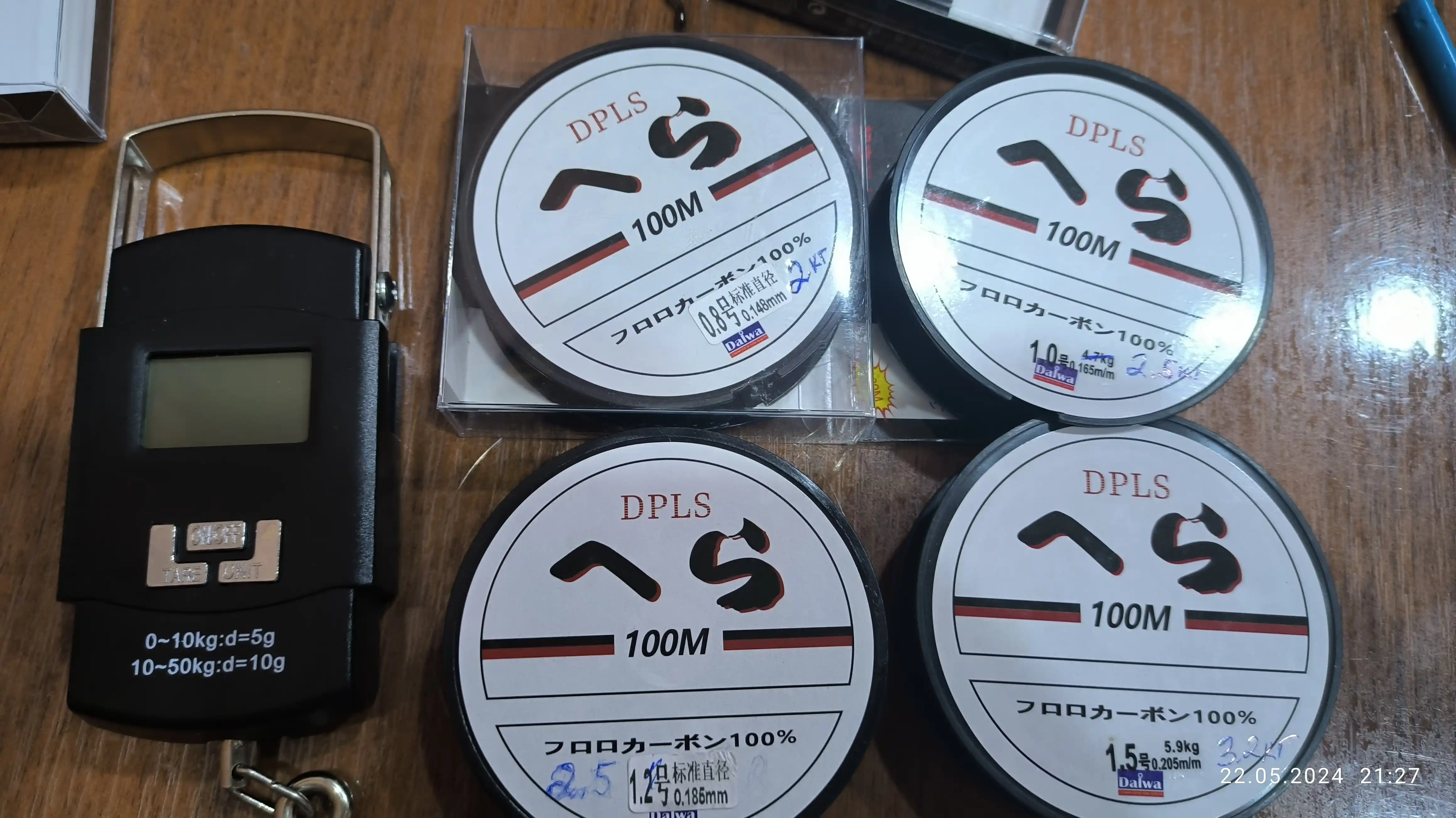 Daiwa DPLS yuqori chidamli monofil ip, baliq ovi uchun