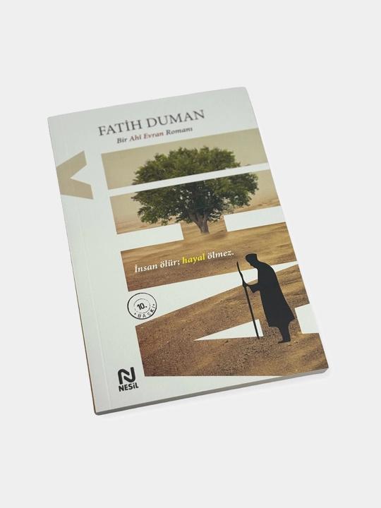 Набор из 8 книг Фатиха Думана, Dem&Ene&Pir&Sr&Ama&Lal&Ahi&Asa