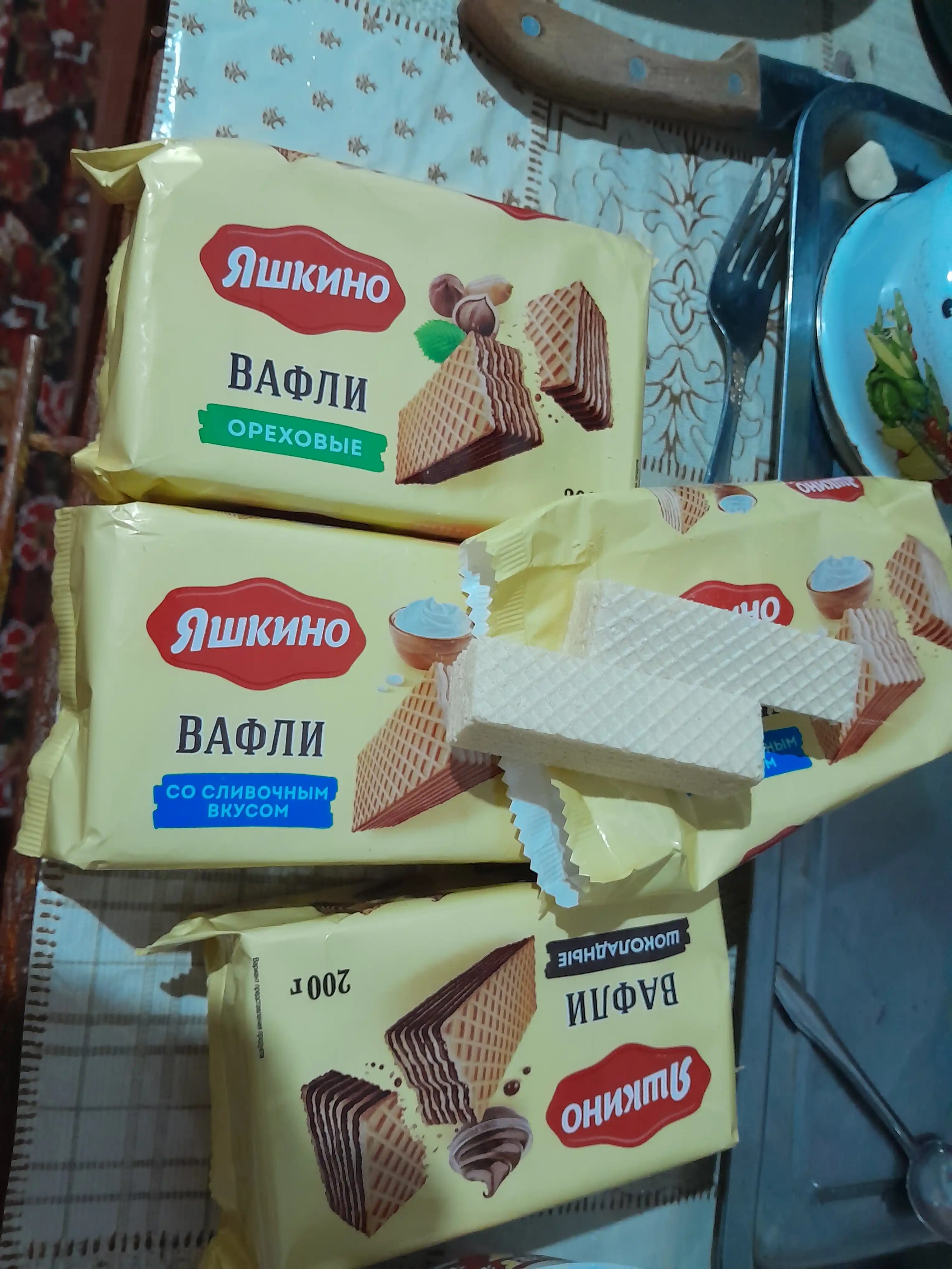 Шоколадные вафли Яшкино, 200 г