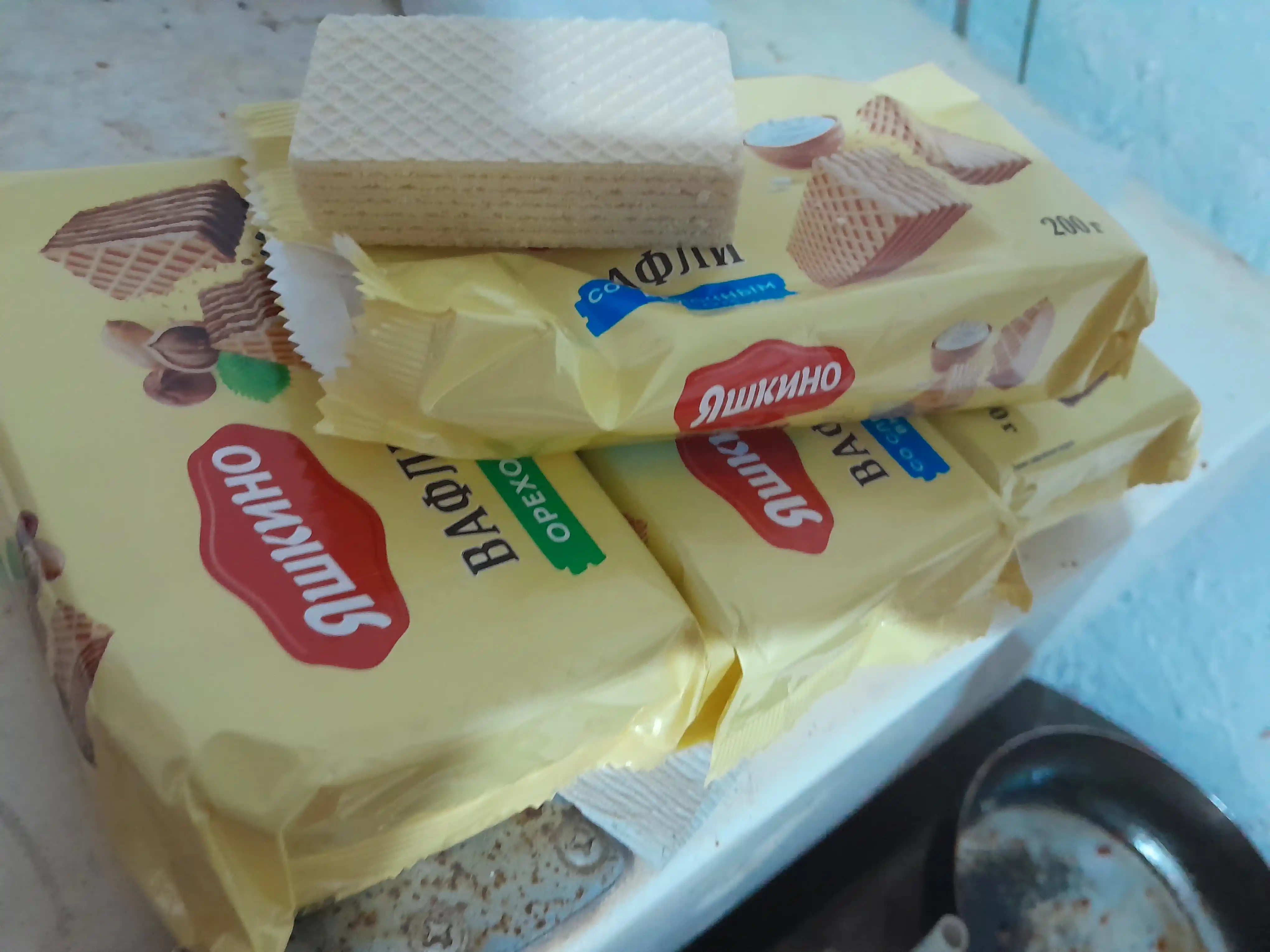 Vaflilar Yashkino, slivkali, 200 g