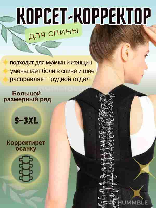 Buzilgan eski vaginalarning fotosuratlari