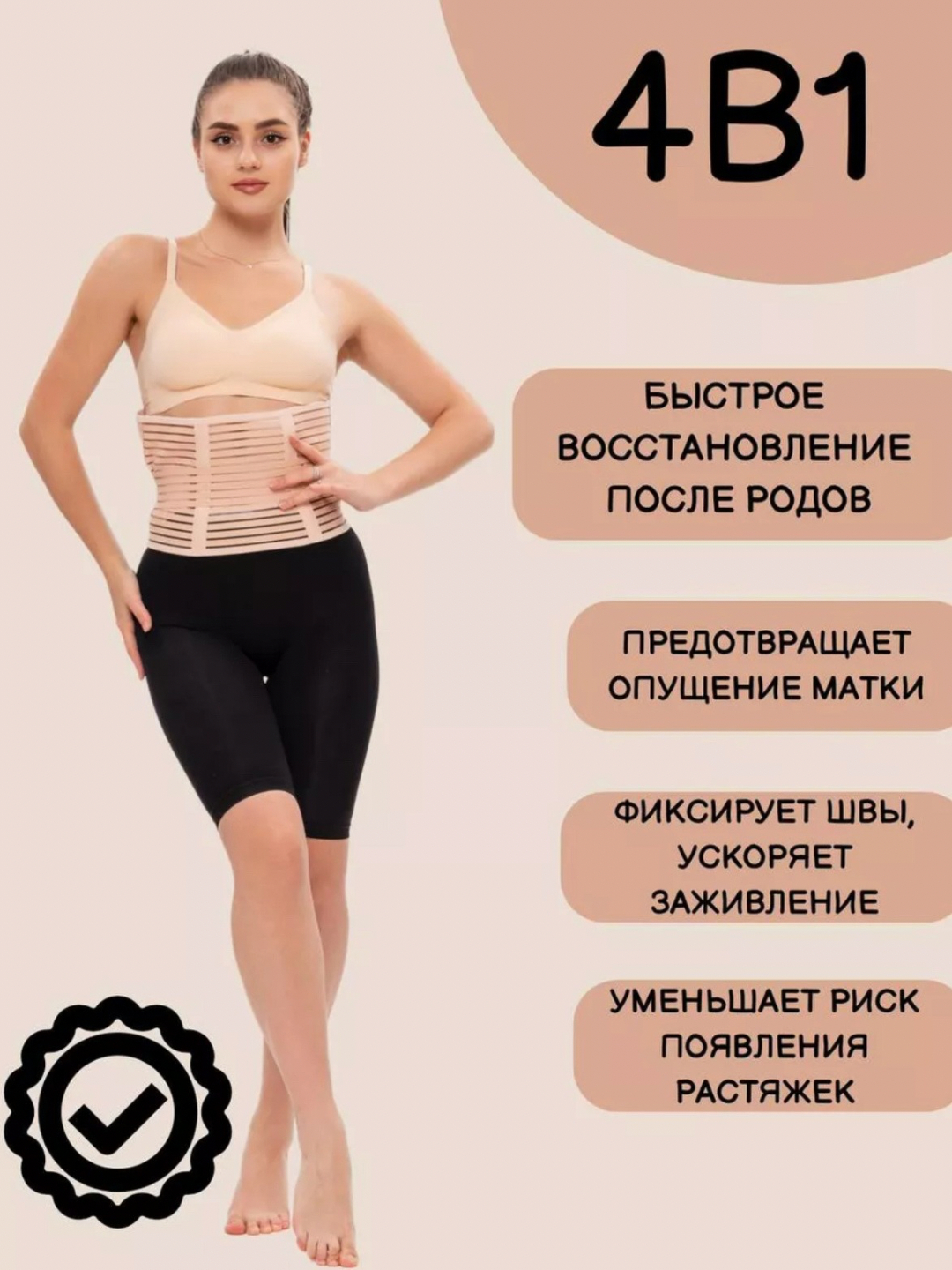 Seksual Monika Pietrasinska Pastki külotli qizlarning fotosuratlari