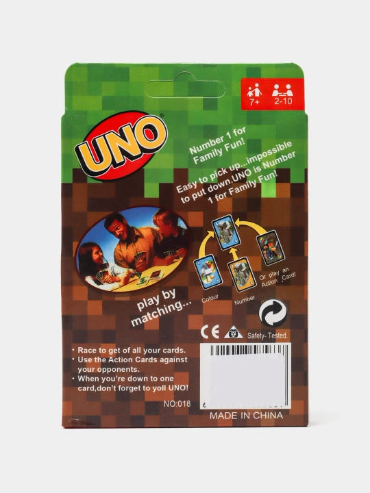 Настольные игры UNO, Skip bo, No mercy, Flip, All wild