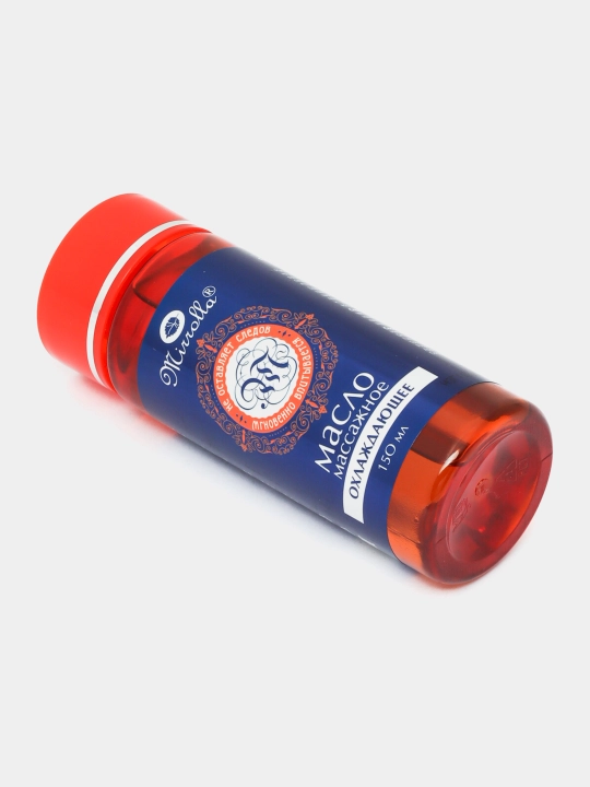 Massaj moyi, 150 ml