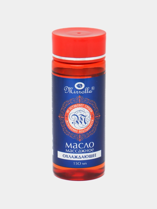Massaj moyi, 150 ml