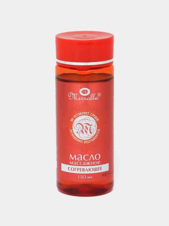 Massaj moyi, 150 ml