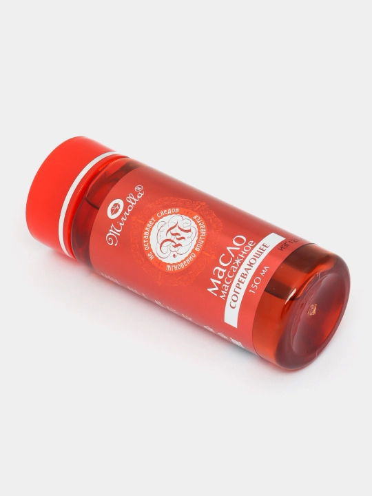 Massaj moyi, 150 ml