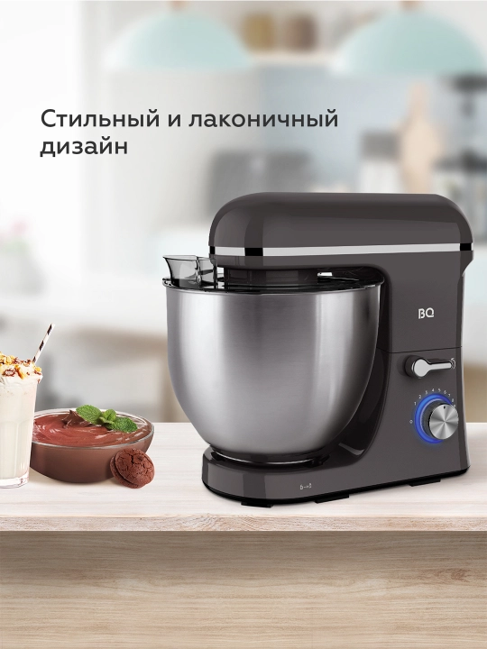 BQ MX840 planetar mikser, quvvati 1600 Vt, idish hajmi 5,5 l, 10 ta tezlik rejimi