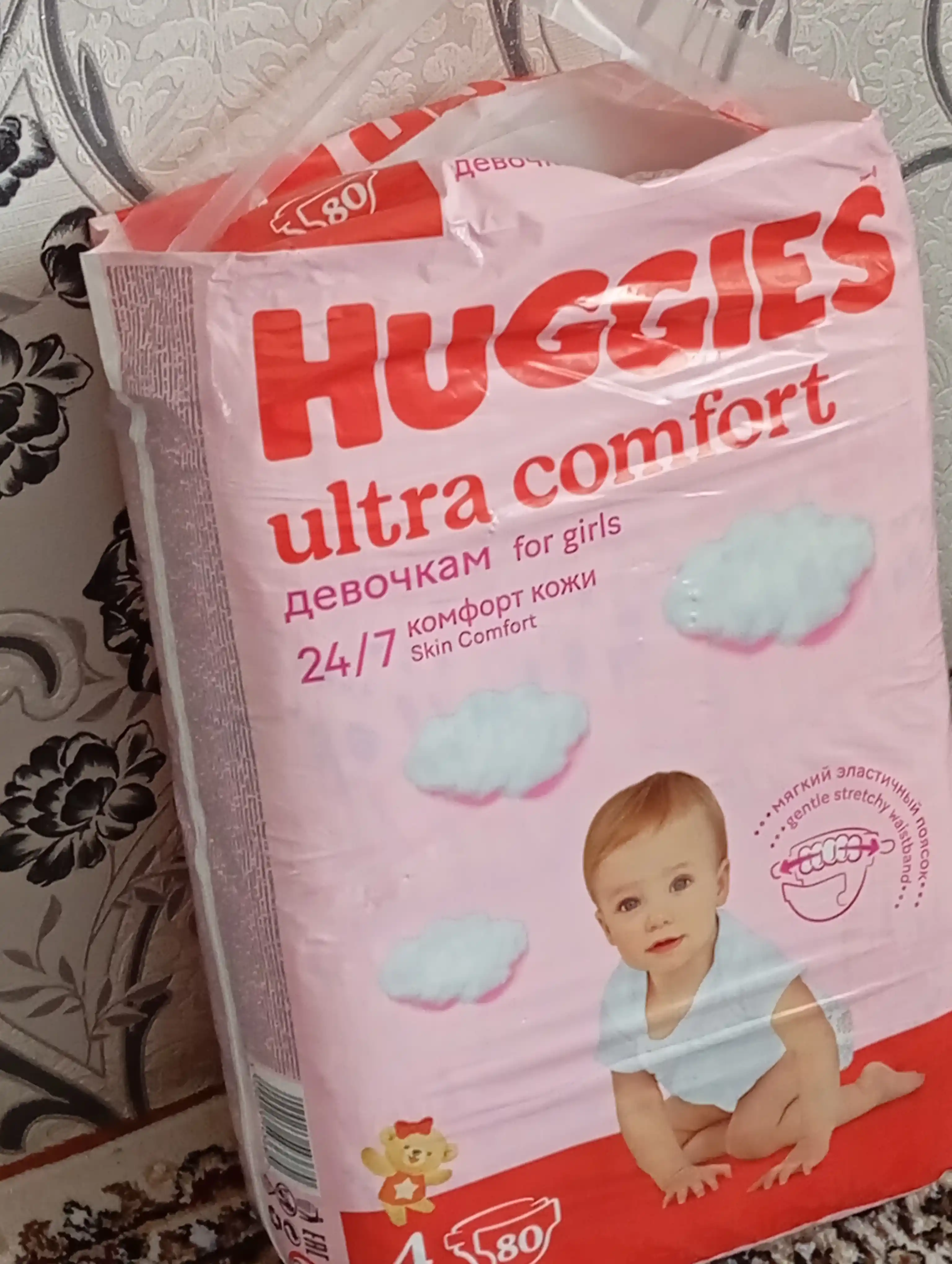 Подгузники Huggies Ultra Comfort для девочек 8-14кг, 4 размер, 80шт