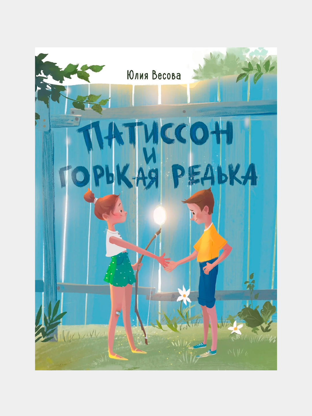 Snow White and the Sevven Dwarfs yangi porno filmini onlayn tomosha qiling