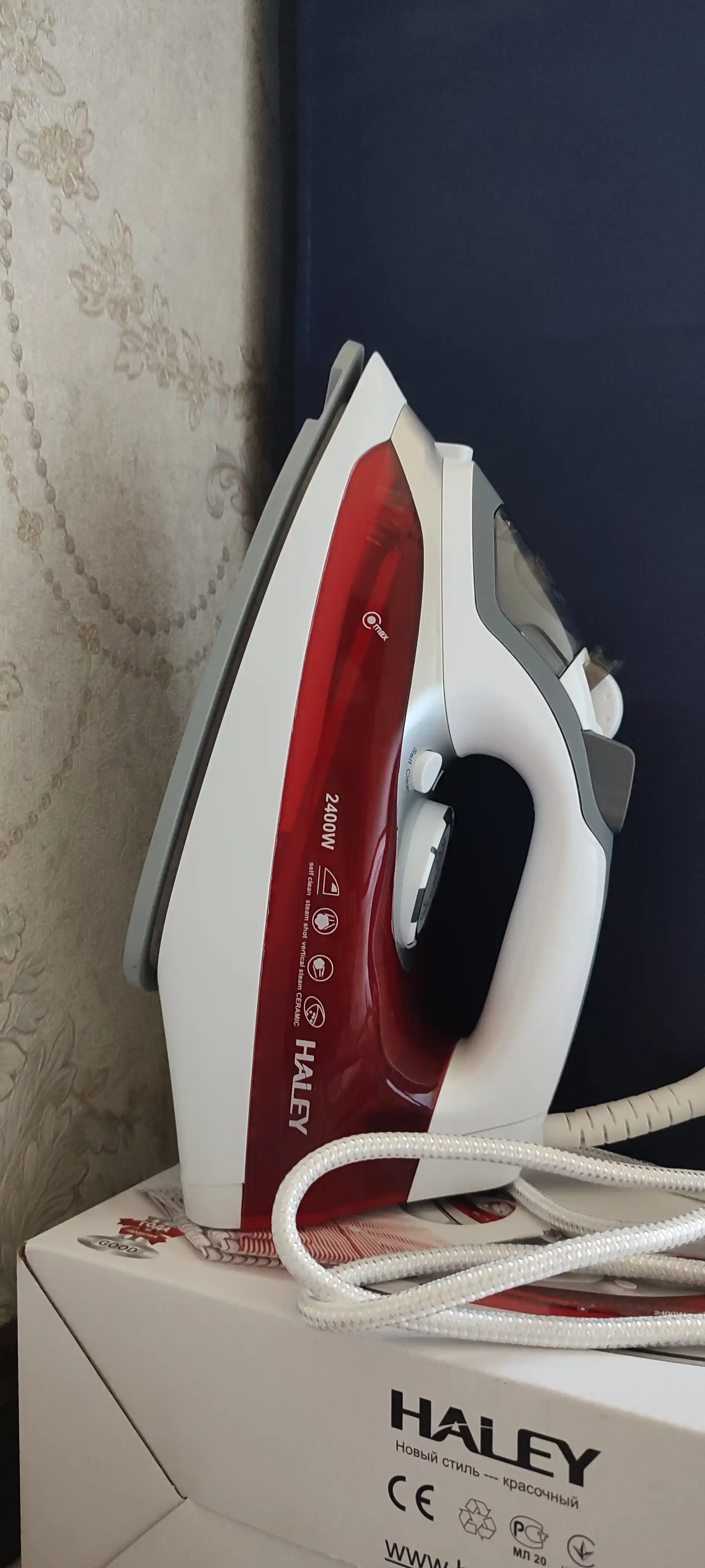 Bug'li elektr dazmol "HALEY", 2600 W