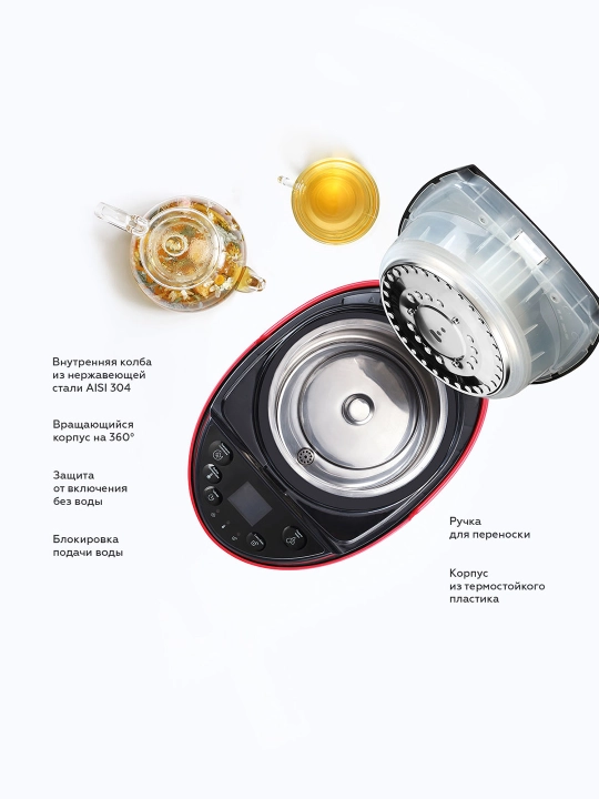 Elektr termopot BQ TP502, quvvati 1400 Vt, oshxona uchun termopot choynak, 5 l