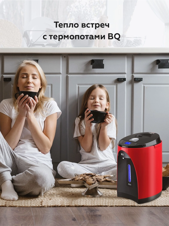 Elektr termopot BQ TP502, quvvati 1400 Vt, oshxona uchun termopot choynak, 5 l