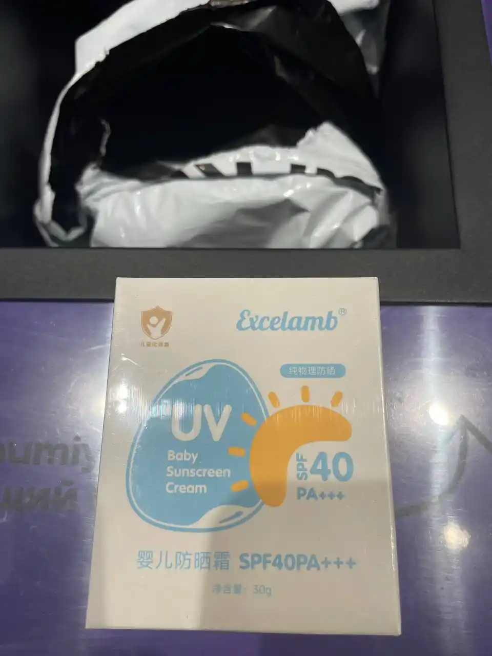 Детский солнцезащитный крем Excelamb натуральный, увлажняющий SPF 40+