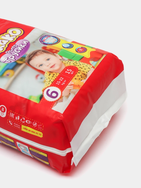 Подгузники трусики детские Chikako mini, 6 размер XXL, 15-22 кг, 15 шт, ультра мягкие