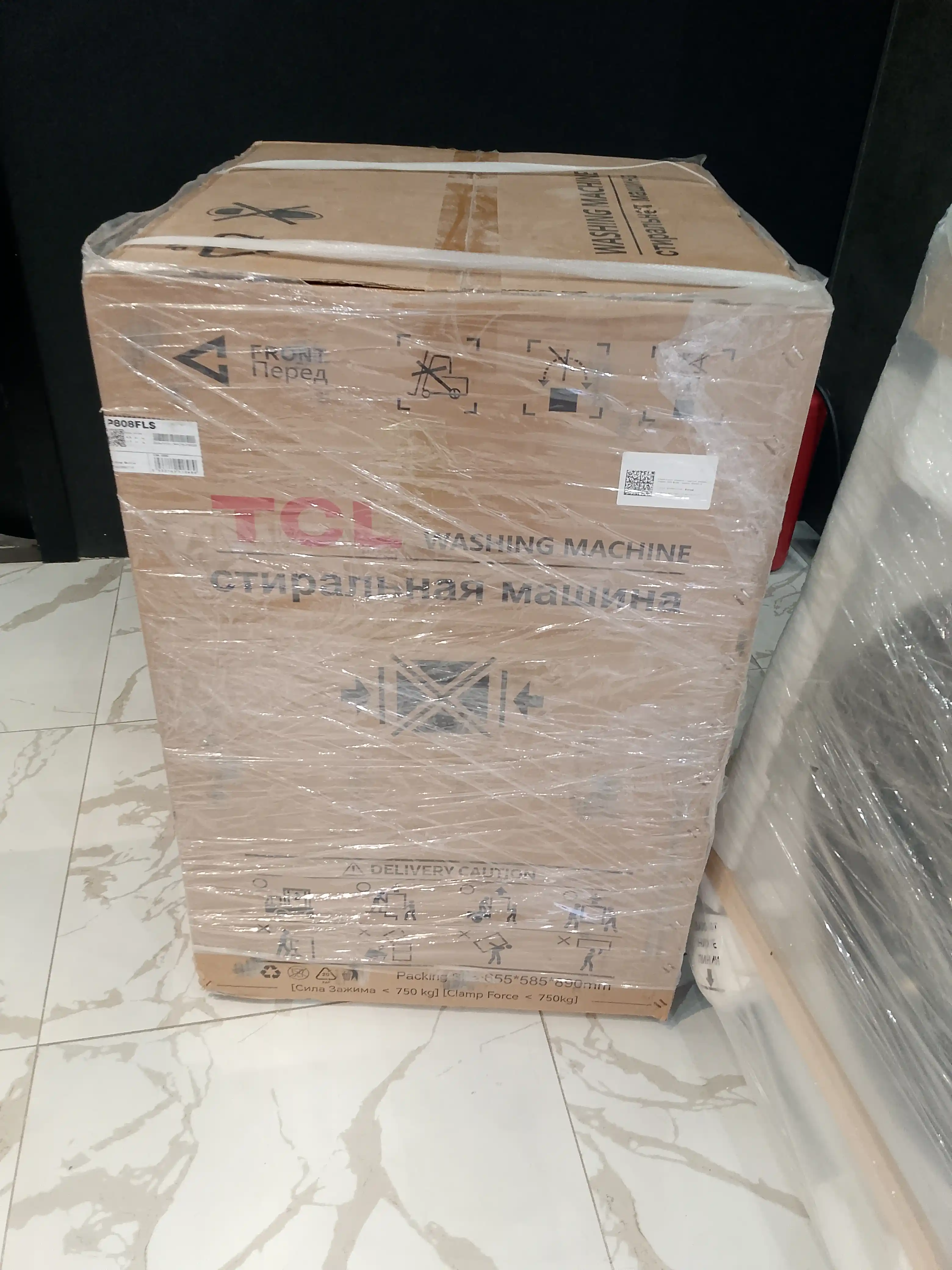 Kir yuvish mashinasi TCL P808FL Turbo Inverter Smart++ , 8 kg, 2 xil rang