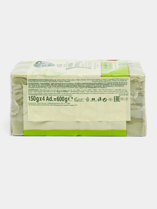 Tabiiy sovun Dalan Antique, 150 g, 4 dona to‘plam — avokado yog‘i bilan